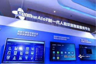 智慧校园新科技 创新产品展览震撼现场，打造沉浸式学习体验