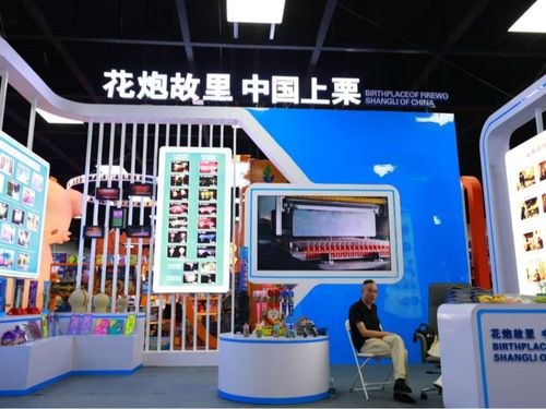 上栗花炮交易会展中心正式启用，打造产业新地标与全球贸易窗口