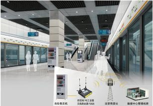 四信闪耀第15届中国国际自助服务产品及自动售货系统展，共绘智慧零售新蓝图