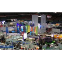 2018年巴基斯坦国际农业技术展览会 一站式展览服务解决方案