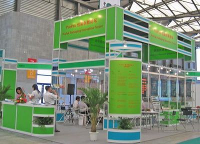 厂家直销 3x3标摊 展会标摊 展位铝材 广告材料 一站式采购指南