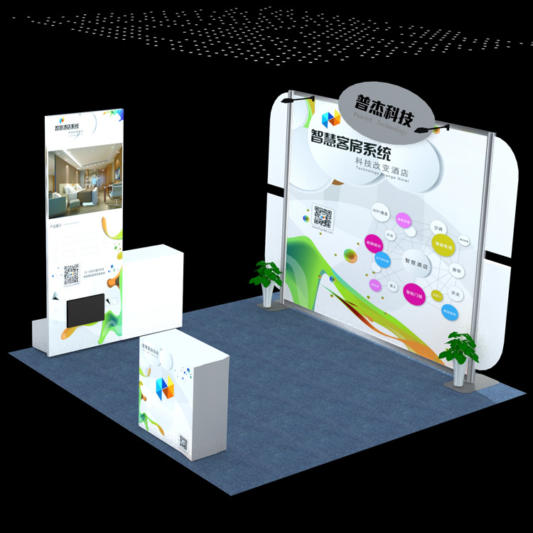 小展位设计与展览服务全解析 专业展台搭建与广告展位制作指南