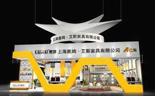 中山展览制作搭建服务及二手设备转让指南