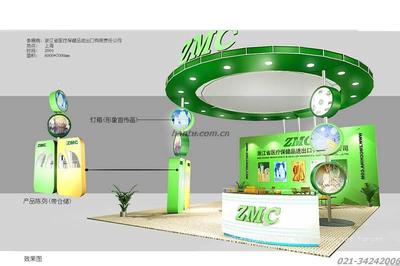 自助贸易平台引领展览服务新风向 广告礼品与工艺饰品在北京展览工厂的创新融合